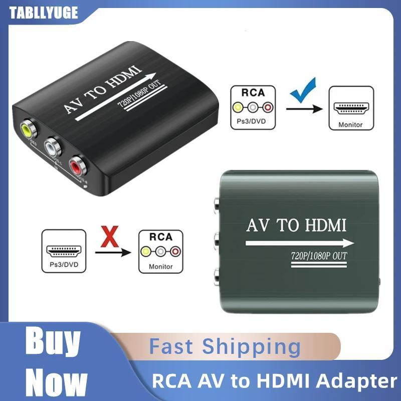1080P RCA CVSB L/R -HDMI ȣȯ AV Ϸ , HD   ڽ, HDMI2AV   ̺  NTSC PAL